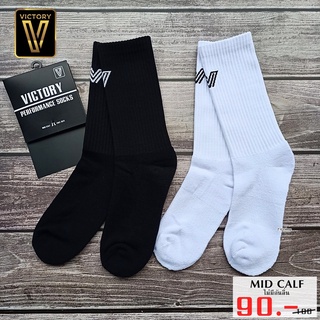 ภาพหน้าปกสินค้าถุงเท้าครึ่งแข้ง ถุงเท้าฟุตบอล วิคตอรี่ VICTORY MID CALF ไม่มีกันลื่น ที่เกี่ยวข้อง