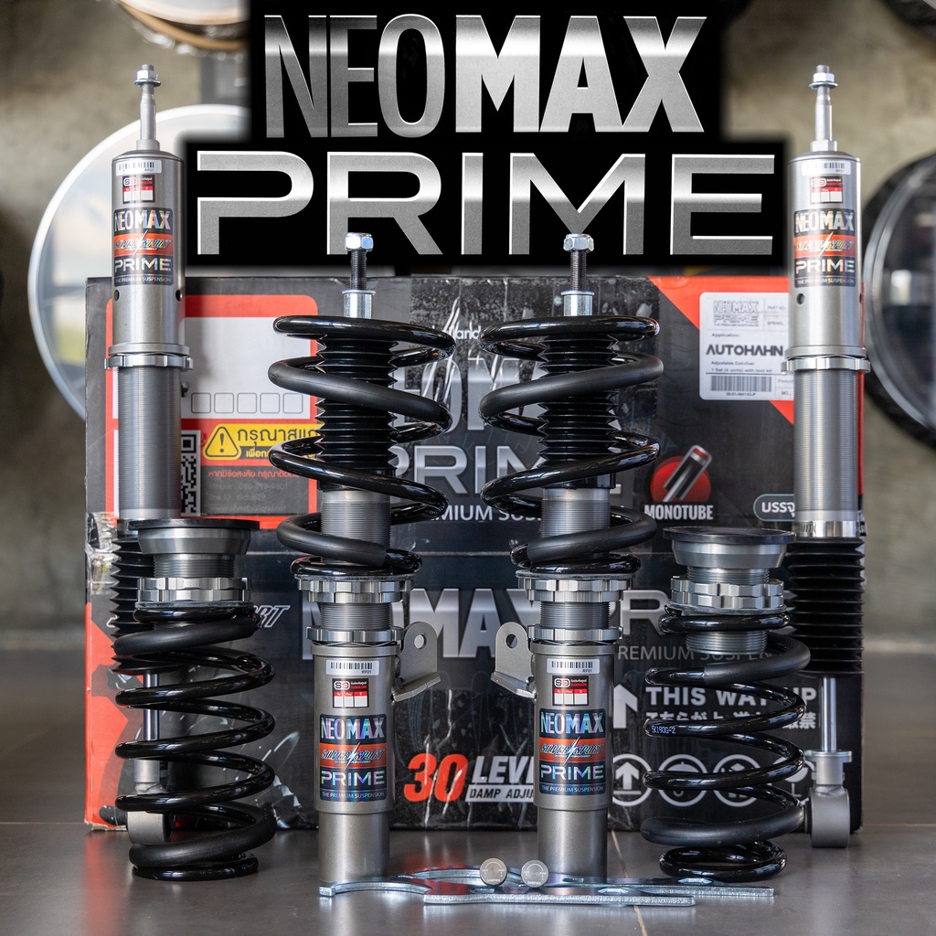 ส่งฟรี-สตรัท-silver-neo-max-prime-ตรงรุ่นไม่ต้องดัดแปลง-มีให้เลือกหลายรุ่น-neomax-prime