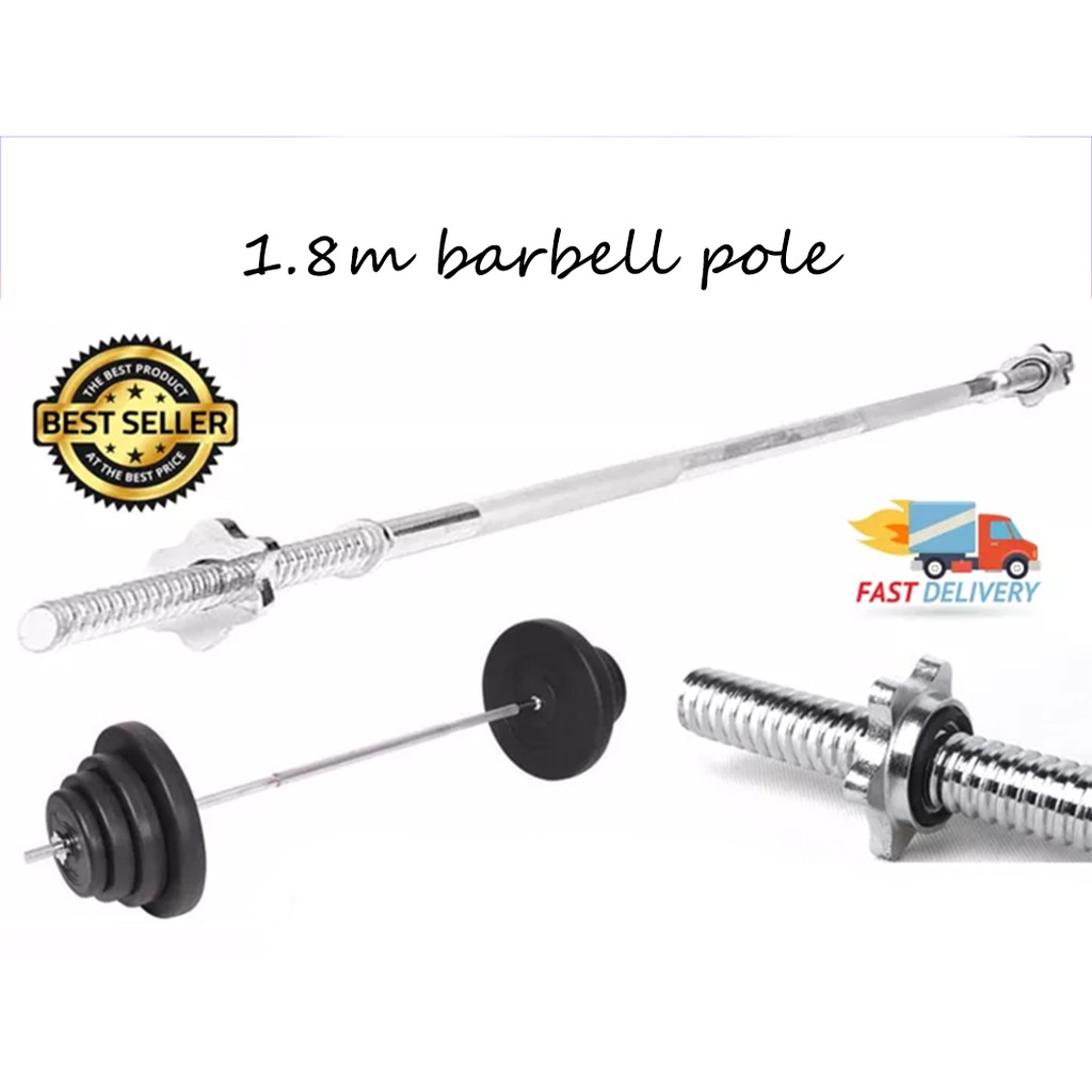 power-up-barbell-แกนบาร์เบล-ยาว-180-cm-ขนาดแกน-1-นิ้ว-เหล็กตัน