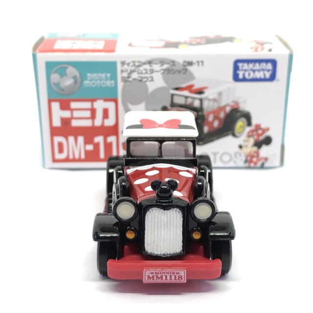รถเหล็ก-รถของเล่น-tomica-dream-star-classic-1-64-box