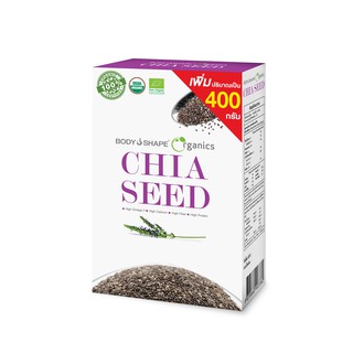 Body Shape Organic Chia Seed เมล็ดเจียออแกนิค ลดน้ำหนัก ""เพิ่มปริมาณ 400 กรัม""