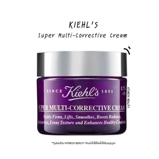 Kiehl’s Super Multi-Corrective Cream 75 ml