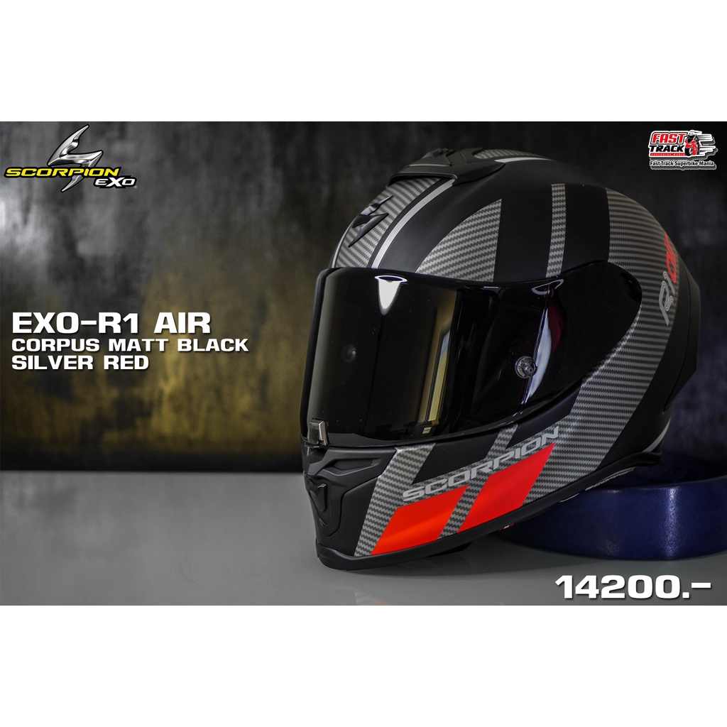 scorpion-helmetหมวกกันน็อค-รุ่น-exo-r1-air-ลาย-corpus-matt-black-silver-red