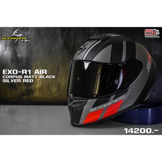 Scorpion HELMETหมวกกันน็อค รุ่น EXO-R1 AIR ลาย Corpus Matt Black Silver Red