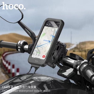 Hoco CA101 Rider Waterproof Stand ที่จับมือถือติดมอเตอร์ไซค์กันน้ำ ที่ยึดโทรศัพท์ ทัชสกรีนได้