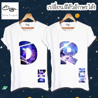 สินค้า เสื้อยืดตัวอักษรลายกาแลคซีพร้อมชื่อแนวตั้งเก๋ๆ