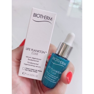 BIOTHERM LIFE PLANKTON™ ELIXIR 5 mlเซรั่มแพลงตอน ฟื้นบำรุงขั้นสุด