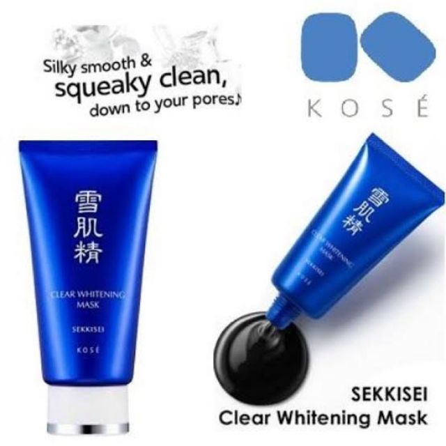 มาร์คดำ-kose-sekkisei-clear-whitening-mask-ขนาดทดลอง-10ml