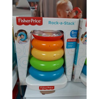 ของเล่นเรียงห่วงเรียงซ้อน Rock a stack Fisher ของแท้