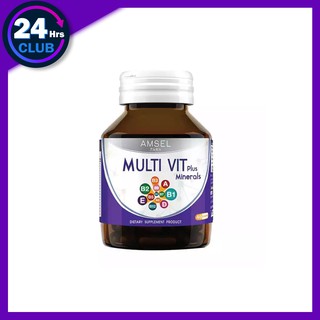 $$Amsel Multi Vit Plus Minerals ขนาด 40 เม็ด บำรุงสมอง