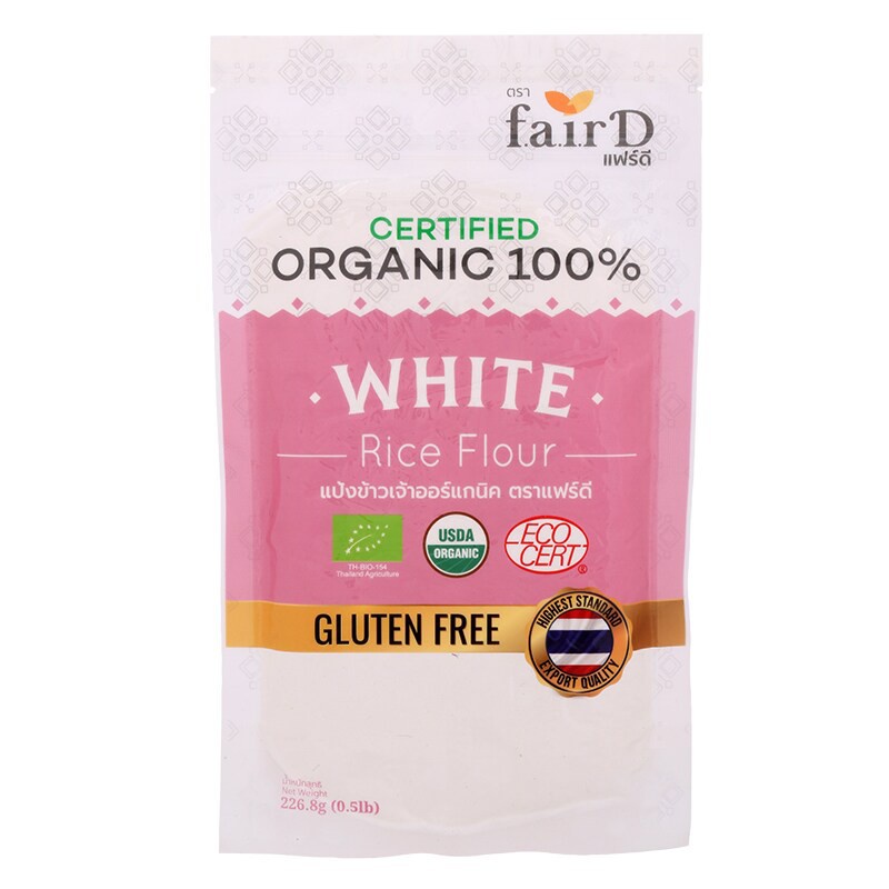 FairD White Rice Flour แป้งข้าวเจ้าแบรนด์แฟร์ดี ขนาด 226 g