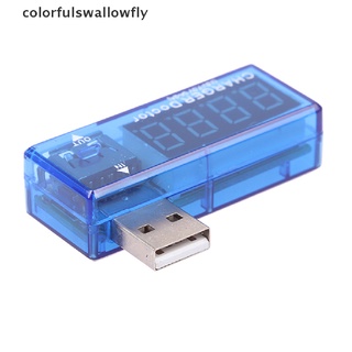 Colorfulswallowfly Portable Digital Display Hot Mini USB Power Current Voltage Meter Tester CSF