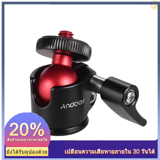 [ใหม่] Andoer ขาตั้งกล้อง หัวบอล ขนาดเล็ก หมุนได้ 360 องศา สําหรับกล้อง DSLR