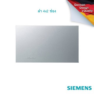 SIEMENS Cover Plate and frame, 120 mm, Blank ซีเมนส์ ฝา 4x2 ช่อง