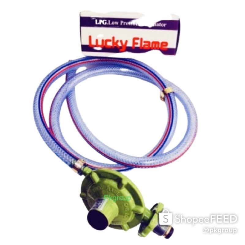 ภาพหน้าปกสินค้าLuckyflame ปรับแรงดันต่ำ L-326+ สายแก๊ส 1.5+เข็มขัด แท้+ใหม่ จากร้าน pkgroup บน Shopee