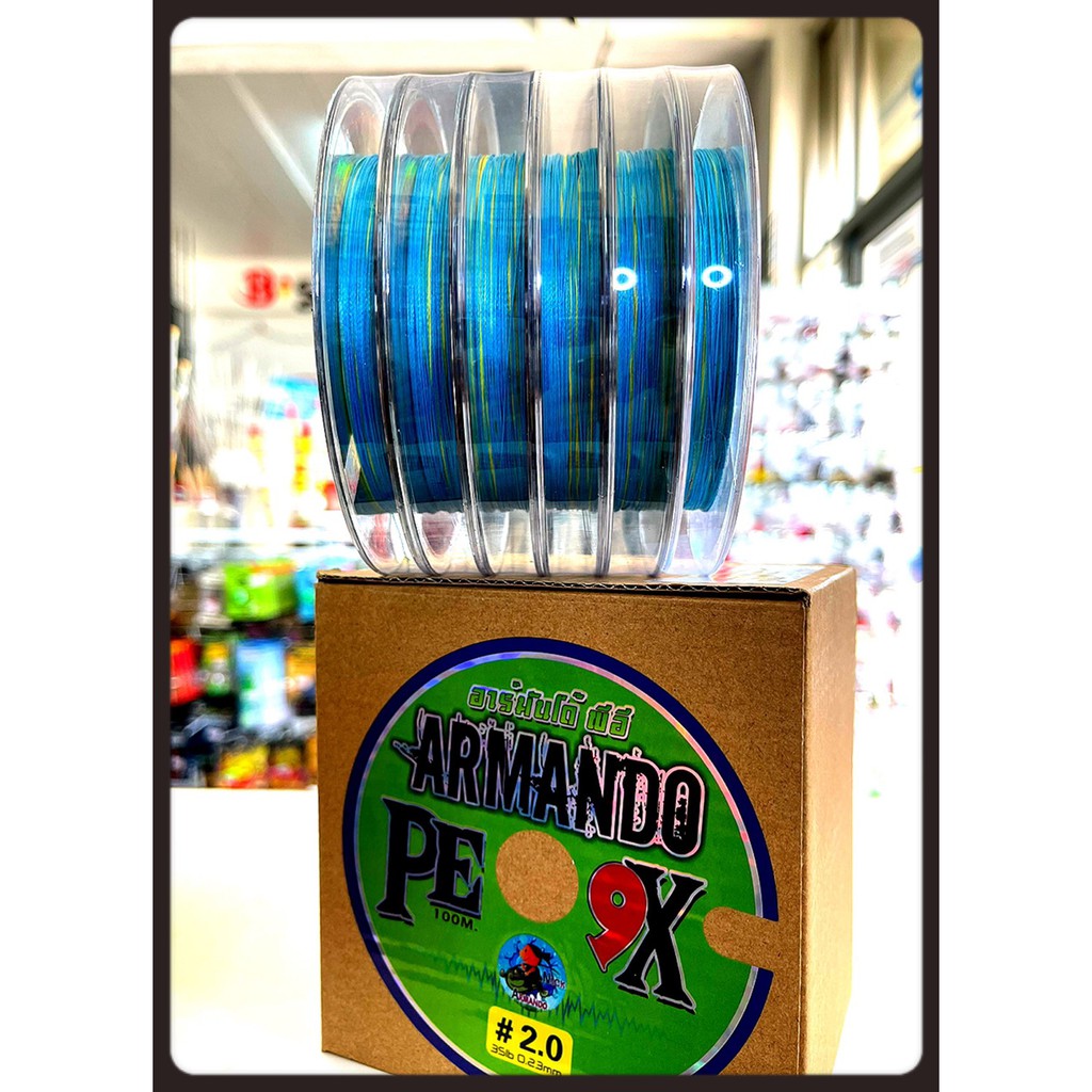 สายพีอี-ถัก-9-อาร์มันโด้-armando-pe-x9-pe0-8-0-14mm-18lb-pe2-0-23mm-35lb-100-m-ม้วน-ราคาม้วนละ-280