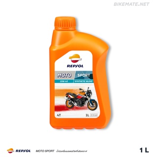 Repsol - Moto Sport 4T 10W40 - นํ้ามันเครื่องมอเตอร์ไซค์กึ่งสังเคราะห์ (1 L)