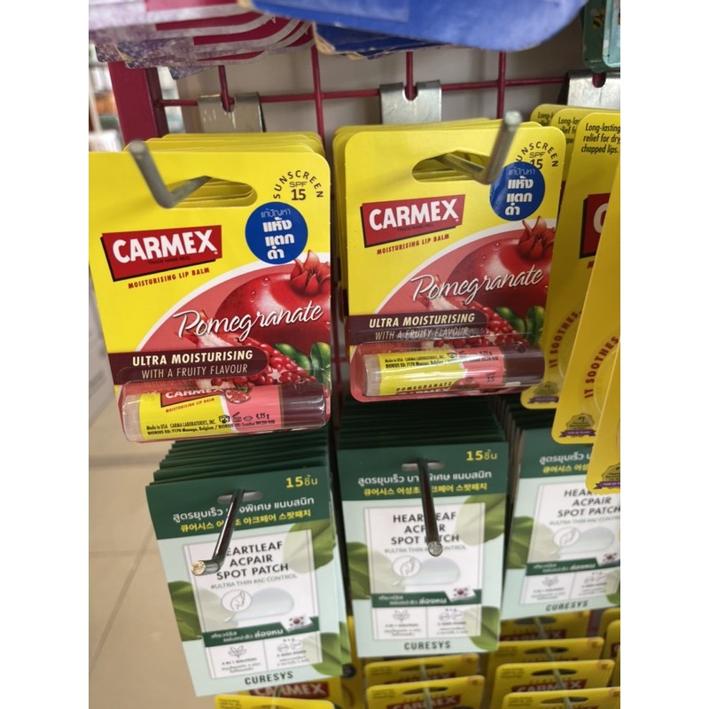 carmex-moisturising-lip-balm-pomegranate-4-25g
