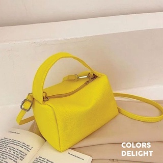 Beaute Bag " SUNBEAM "