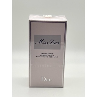 Miss Dior Moisturizing Body Milk 200 ml ผลิต 01/23