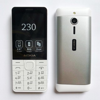 โทรศัพท์มือถือ โนเกียปุ่มกด NOKIA 230 (สีขาว) 2 ซิม จอ 2.8นิ้ว  รุ่นใหม่  2020