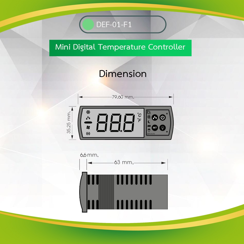 Primus : Mini Digital Refrigeration Temperature Controller เครื่อง ...