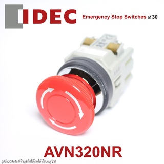 AVN320NR-U IDEC Emergency Stop Switches IDEC AVN320NR IDEC สวิทช์ฉุกเฉิน IDEC สวิตช์ฉุกเฉิน IDEC AVN320NR Emergency