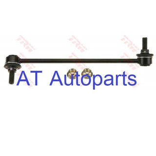 ลูกหมากกันโคลงหน้า ซ้าย-ขวา CHEVROLET CAPTIVA 2012-2015 JTS578-JTS579