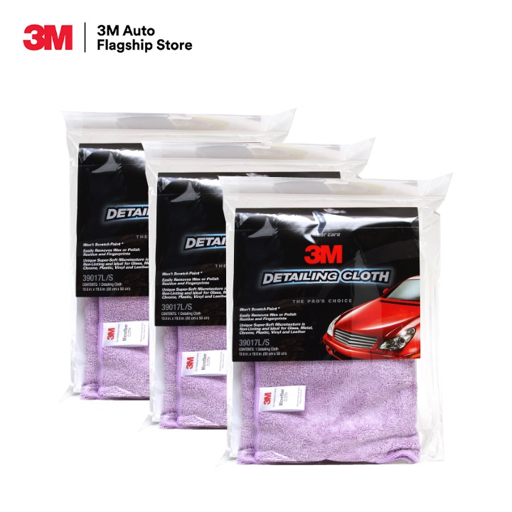 3m-3-ผืน-ผ้าไมโครไฟเบอร์-สำหรับลงแวกซ์-และเช็ดทำความสะอาดรถ-สีม่วง-ขนาด-50x50-ซม-pn39017l-s