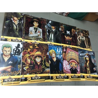 One Piece Ichibankuji File ชุดแฟ้ม 2 ชิ้น วันพีซ ลิขสิทธิ์แท้ มือ1