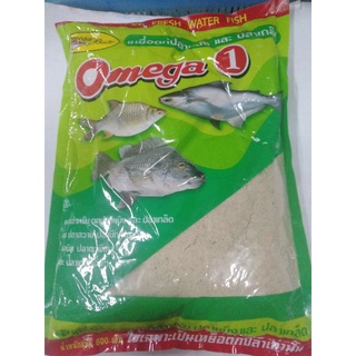 เหยื่อตกปลาโอเมก้า สูตร1 Omega สำหรับตกปลาหนังและปลาเกร็ด