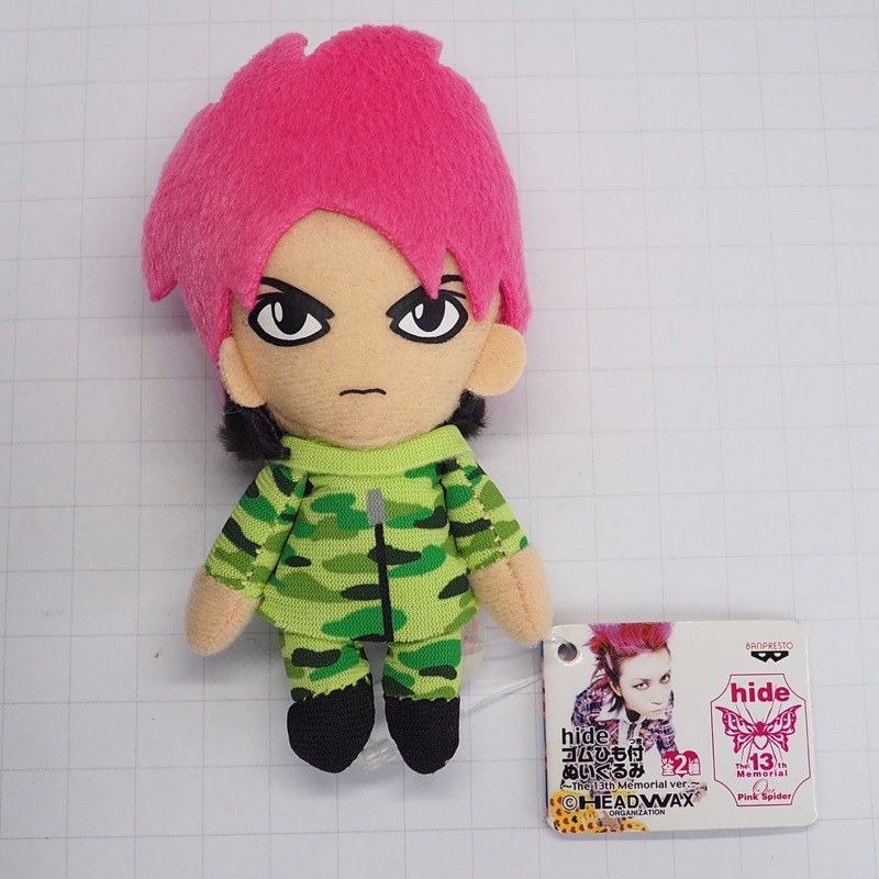 RARE hide X Japan Plush Strap Doll the 13th Memorial Ver 2