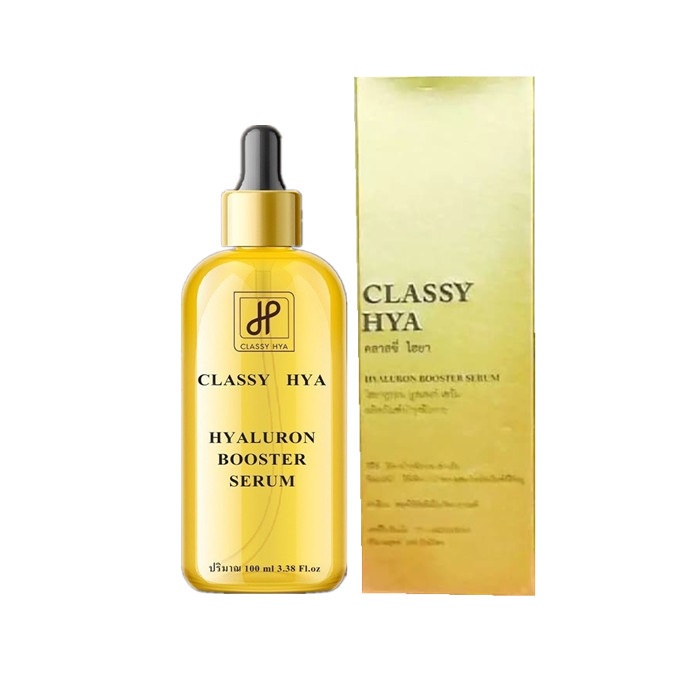 บูสเตอร์หัวเชื้อโดส-ไฮยาคลาสซี่-hya-classy-100ml