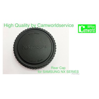 ฝาปิดท้ายเลนส์ Samsung  (Rear Cap for Samsung NX SERIES)