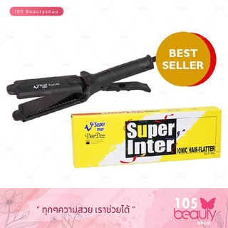 Super V Inter SU186 (DeeDee) เครื่องหนีบผม (หน้าเล็ก) ที่หนีบผม เครื่องรีดผม ซุปเปอร์วี DeeDee IonicC SU 186