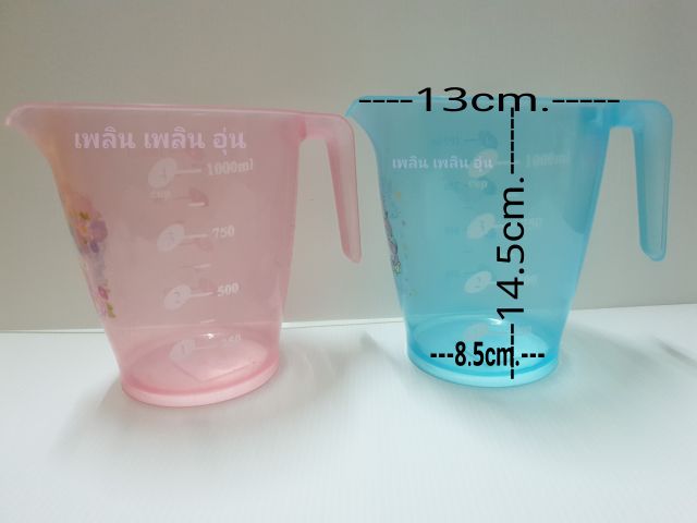 เหยือกตวง-ขนาด1ลิตร-4cup