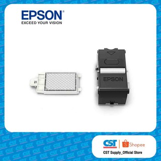 EPSON HEAD CLEANING SET SC-B9070 (C13S210051) ชุดทำความสะอาดหัวพิมพ์