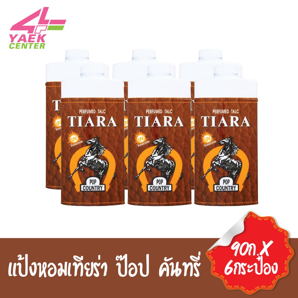 Tiara Pop Country Perfumed Talc แป้งหอมเทียร่า ป๊อป คันทรี่ 90ก.x6 ...