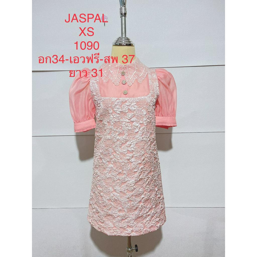 เดรสสั้น-สีชมพู-jaspal-size-xs