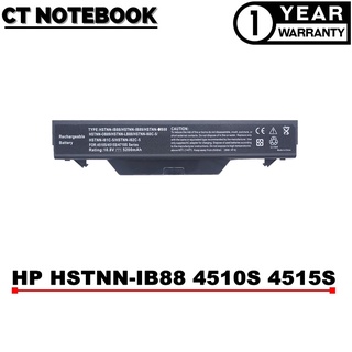 BATTERY HP IB88 4510S 4515S 4710S Series HSTNN-IB88 / แบตเตอรี่โน๊ตบุ๊ค HP ประกัน 1 ปี พร้อมส่ง