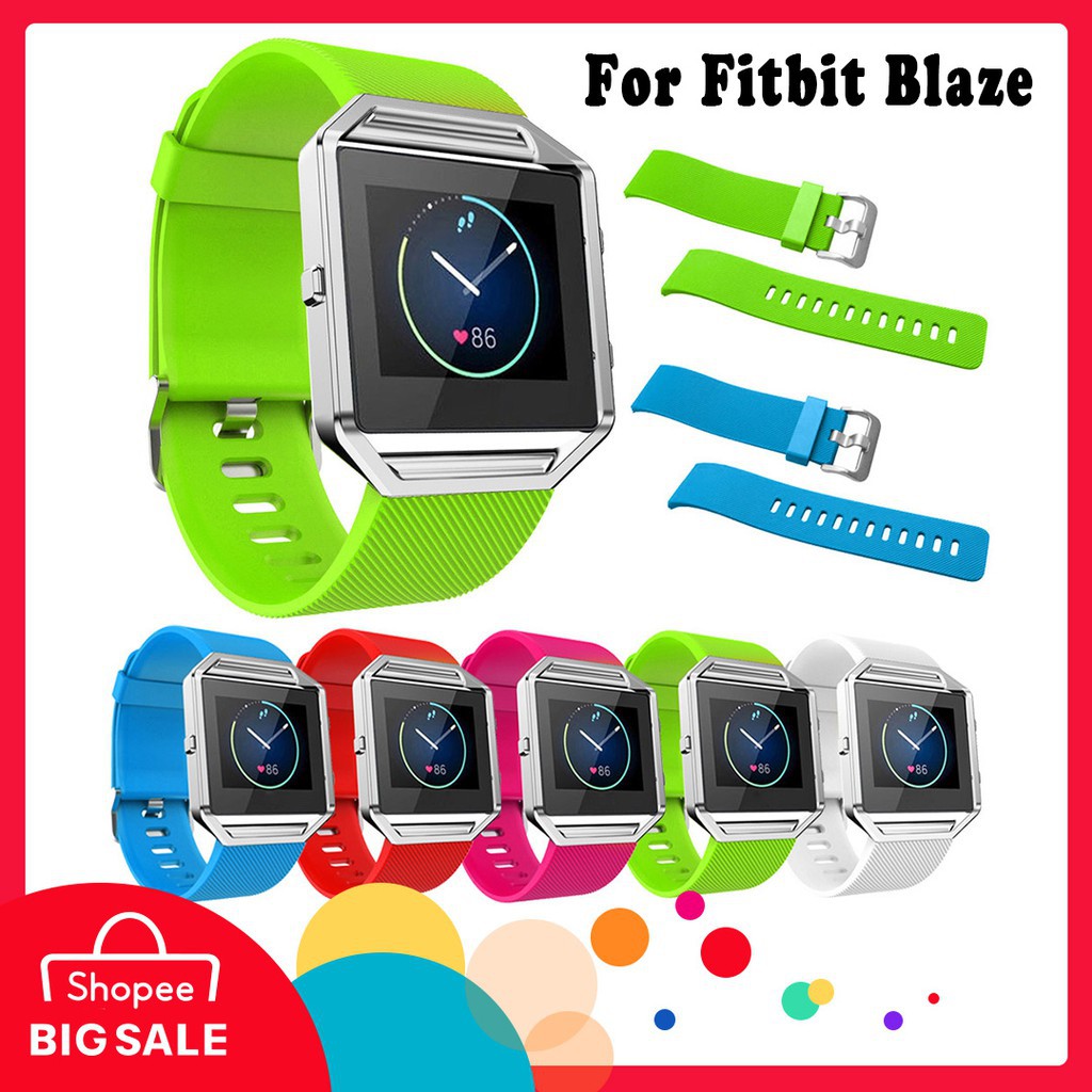 ภาพหน้าปกสินค้าสายนาฬิกาข้อมือซิลิโคน fitbit blaze