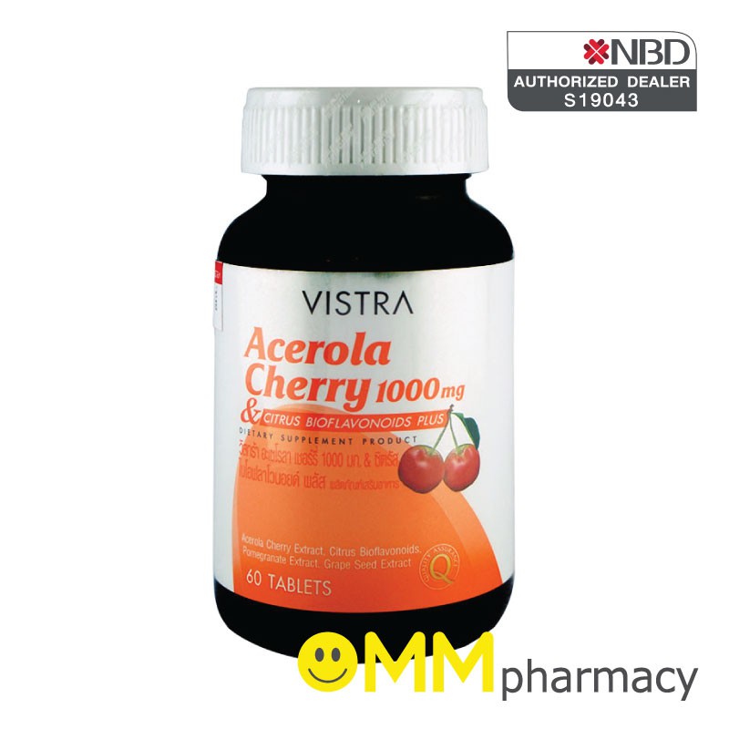 รูปภาพสินค้าแรกของVistra Acerola Cherry 1000 mg. 60 เม็ด