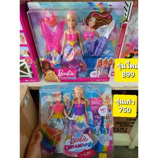 Barbie dreamtopia พร้อมชุดเปลี่ยนและหางเงือก