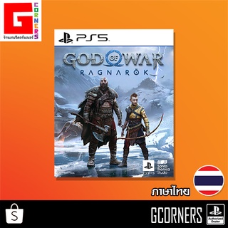 PS5 : เกม GOD OF WAR - Ragnarok ( Zone 3 )