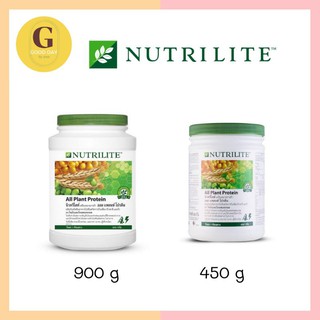 ภาพหน้าปกสินค้า(Amway)​ Nutrilite™​ All plant Protein 🇱🇷🇹🇭นิวทริไลท์ ออล แพลนท์ โปรตีน ซึ่งคุณอาจชอบสินค้านี้