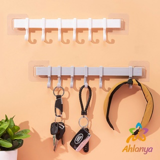 Ahlanya """ราวตะขอ""" พลาสติกอเนคประสงค์ แบบติดแผ่นกาว ไม่ต้องเจาะผนัง Towel rack