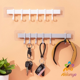 Ahlanya """ราวตะขอ""" พลาสติกอเนคประสงค์ แบบติดแผ่นกาว ไม่ต้องเจาะผนัง Towel rack