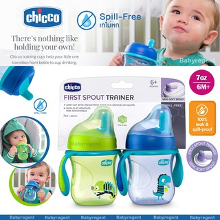 แก้ว หัดดื่ม Chicco เทไม่หก 6M+ 7oz Semi-Soft Spout Baby Trainer Sippy Cup ขวดน้ำ ถ้วยหัดดื่ม