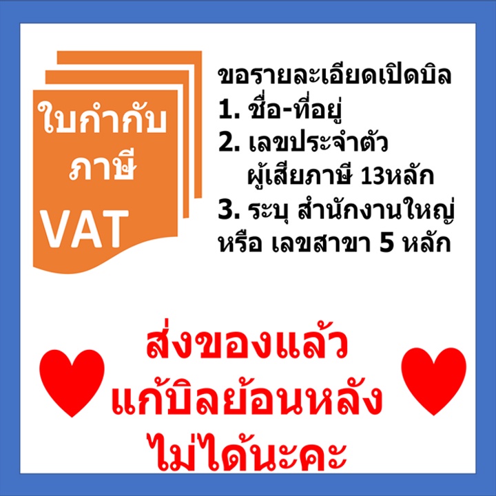 ภาพหน้าปกสินค้าน้ำยาวัดน้ำมัน Kolor Kut ขนาด 62กรัม รุ่น KK02 ออกใบกำกับภาษีได้ครับ จากร้าน shipshape123456 บน Shopee