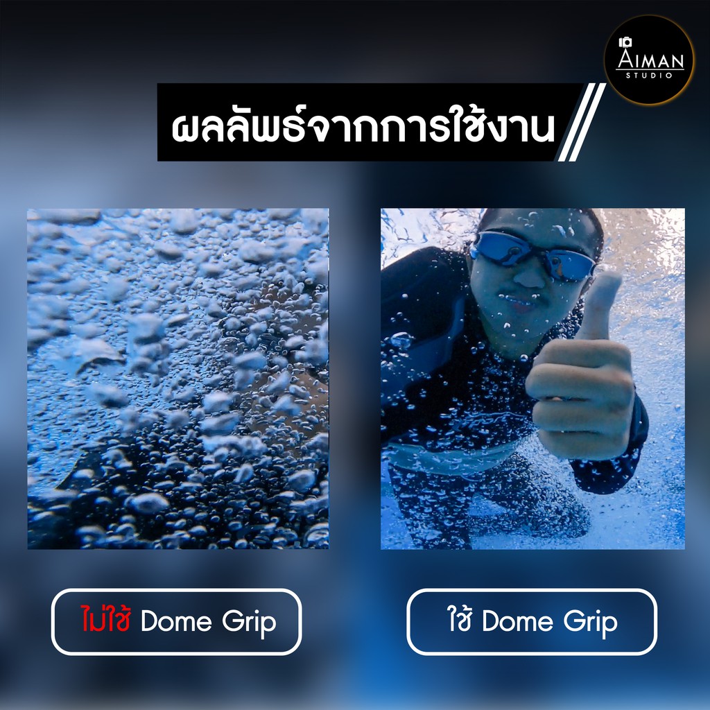 telesin-dome-grip-for-gopro-9-โดมใต้น้ำสำหรับถ่ายภาพและวิดีโอใต้น้ำ